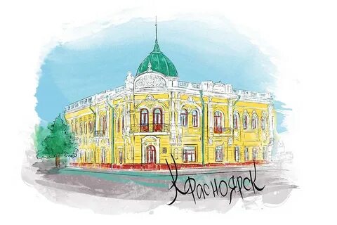 Графика красноярск
