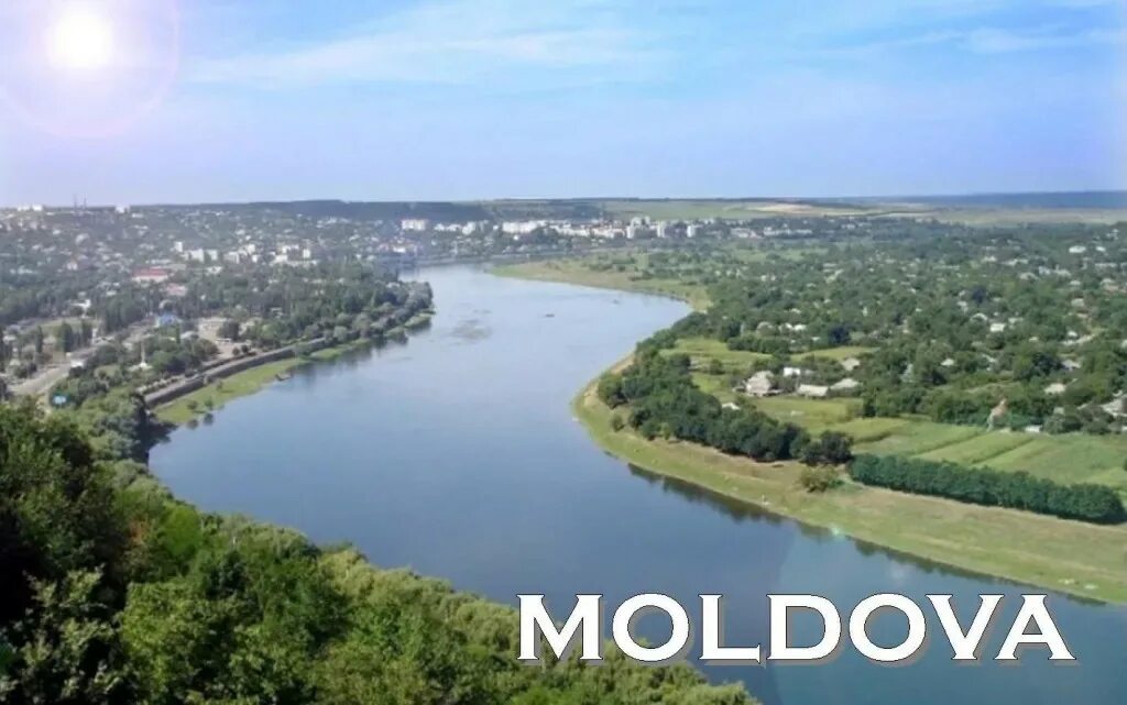 Орел молдавия. Молдавия река днестр. nistru молдавия. река нистру молдова.