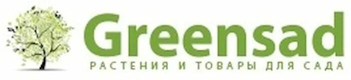 Гринсад. Грин сад. Грин сад Бийск. Практик сада интернет магазин растений. Грин сад питомник Бийск.