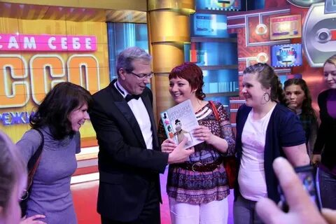 Сам себе режиссер телепередача отзывы