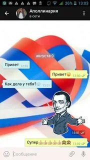 Донрф телеграмм