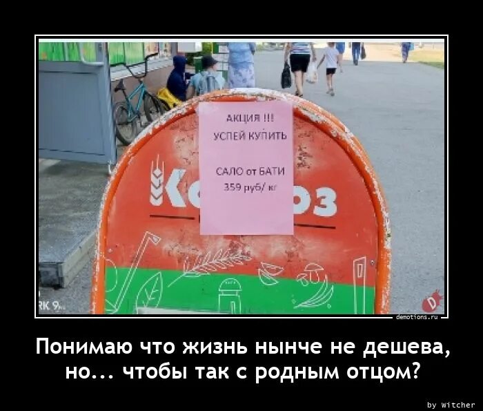 Четкие цитаты. Чудные погоды нынче стоят. Цитаты ремарка. Жизнь нынче не он 5. Нынче ночью я приходил к тебе но тебя не было дома.