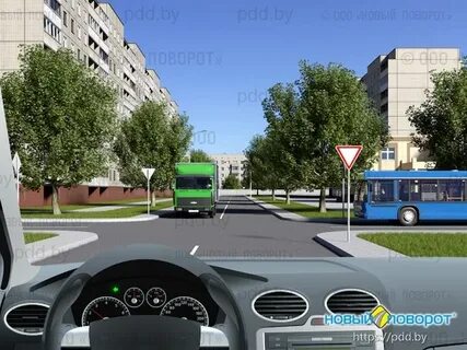 Как следует поступить если вам следует развернуться