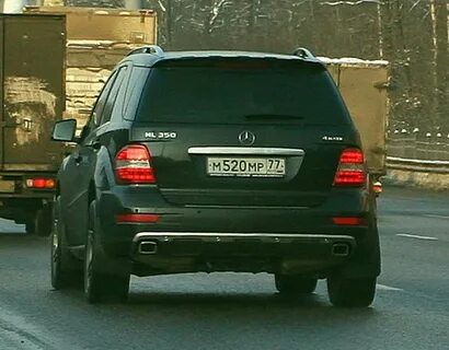 М 520