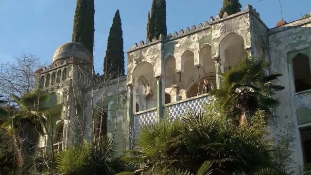 Абхазы коренной народ абхазии. Кто живет в абхазии. Звери в горах абхазии. Абхазская национальная одежда. Абхазская свадьба.