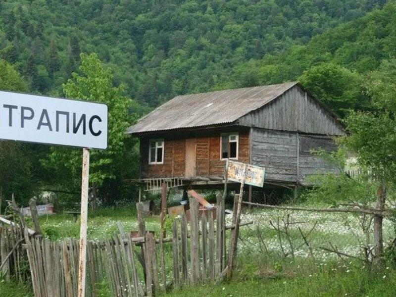 Как переводится село. Село Нагутни Южная Осетия. Деревни в Южной Осетии. Итрапис. Дома в деревнях Южной Осетии.