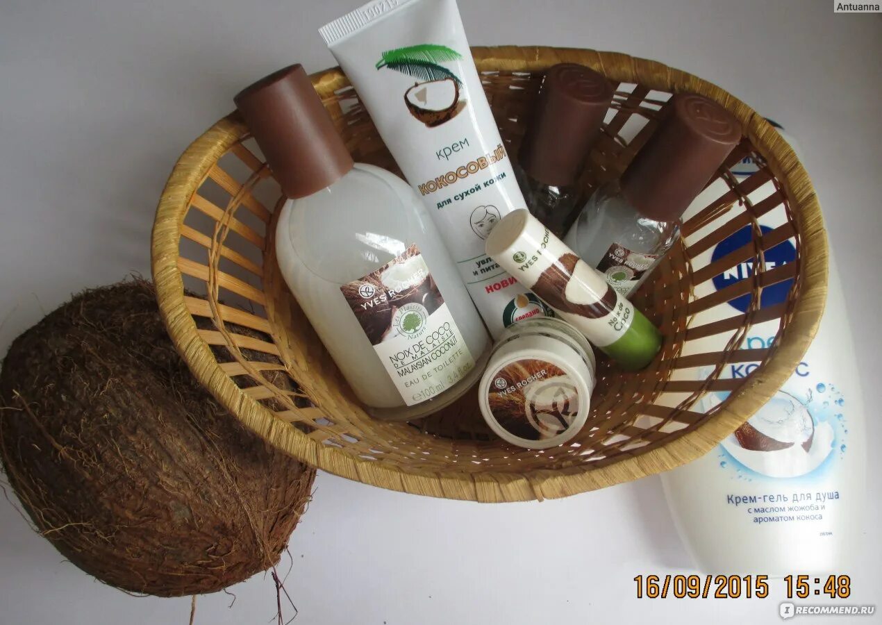 Ив роше кокосовые. Yves rocher кокосовые духи. yves rocher кокос аромат. yves rocher духи кокос. шампунь с запахом кокоса.