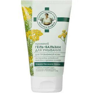 Рецепты бабушки агафьи гель
