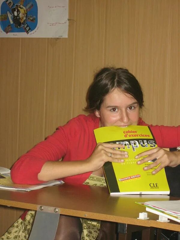 Книга евы морозовой. Ева морозова. Книга евы морозовой. Верхова скандал в академии магии 1. Ева морозова 2020.