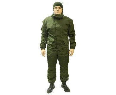 Костюм горка флисовый
