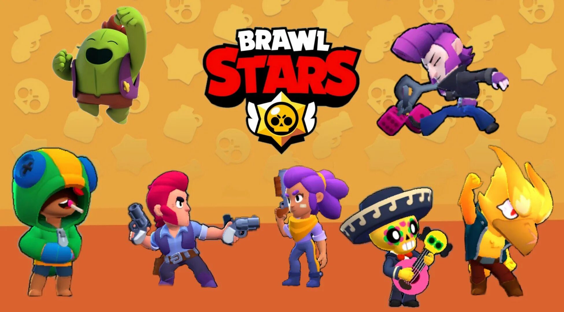 Мини игры для бравла. Герои Браво старс. Герои игры Brawl Stars. Персонажи игры броул старс.