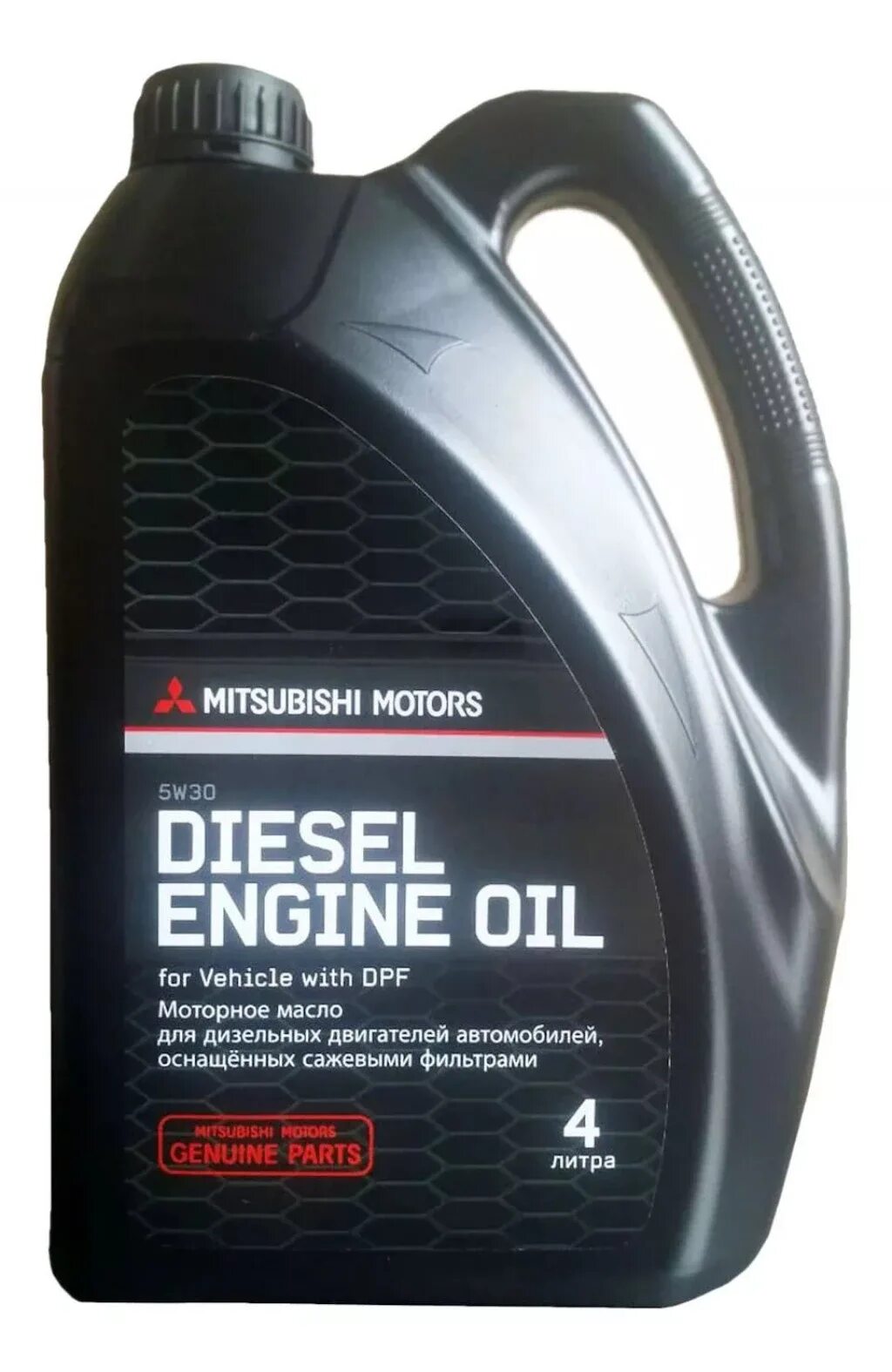 Купить моторное масло 5w30 в новосибирске. Масло моторное Mitsubishi Diesel Oil DL-1 5w-30 синтетическое 4 л mz320759. Масло Mitsubishi Diesel Oil DL-1 5w30 1л. Масло Митсубиси 5w30 dl1. Mitsubishi 5w30 DPF.