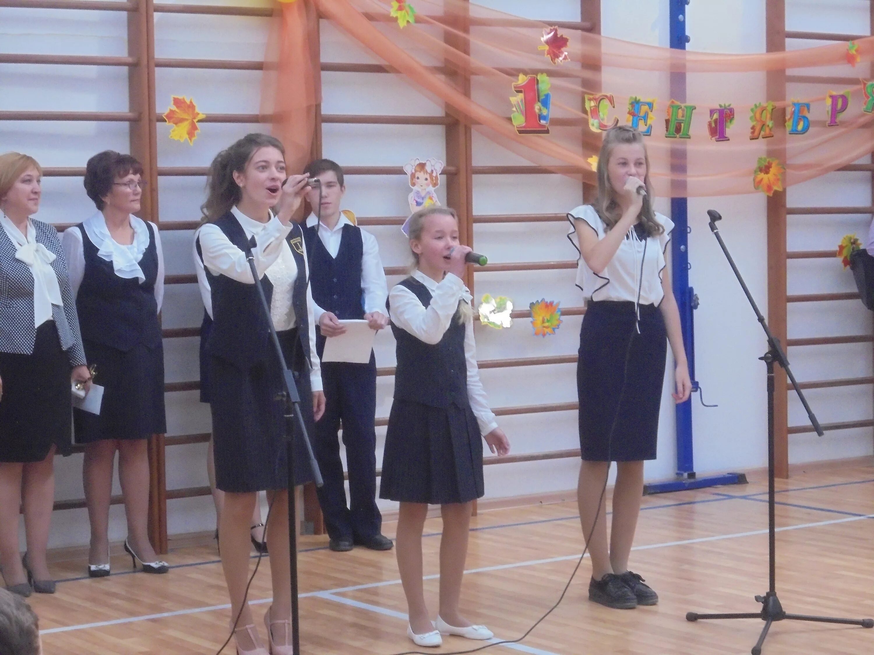 сысерть больница. школа 6 сысерть. дневник сысерть. школа 1 сысерть. дневник сысерть.