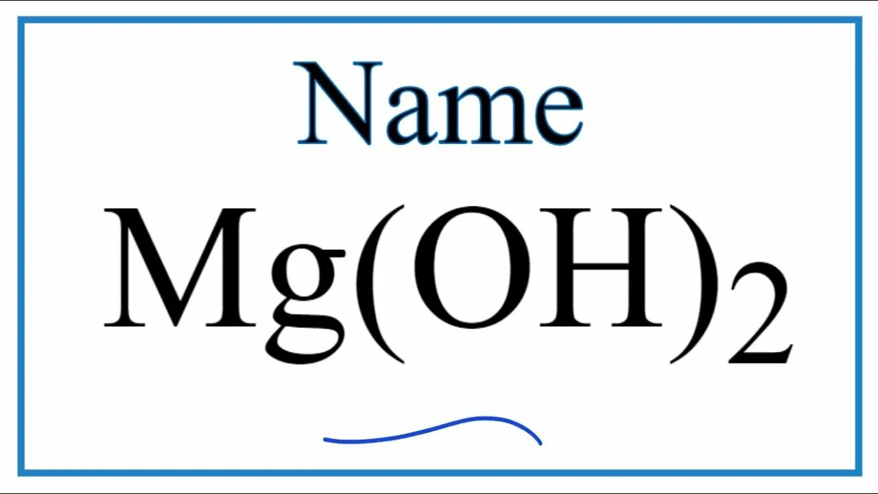 Гидроксид магния mg oh 2. MG Oh 2. MG Oh 2 формула. MG Oh 2 структурная формула. MG Oh 2 графическая формула.