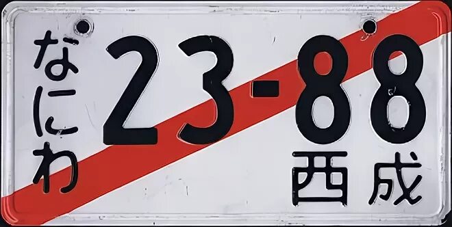 Морфологический разбор слова цифра 3. Звука буквы разбор слова ветер. Морфологический разбор цифра 3 глагола. Звука буквы разбор слова ветер. Разбор слова ветер 1.