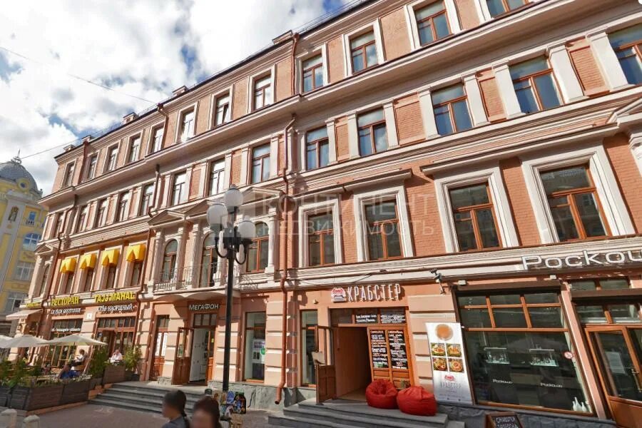 Москва ул арбат д 2 1. Москва ул арбат д 2 1. 6/2. Улица арбат дом 6. Москва ул арбат д 2 1.