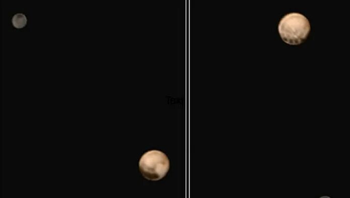 Плутон видно с земли. Плутон и земля. Земля с Плутона фото. Видно ли Плутон с земли. Плутон ван