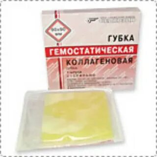 Гемостатическая губка инструкция по применению при кровотечении
