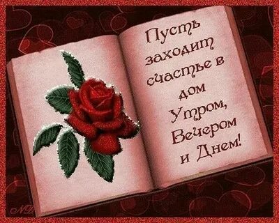 Пусть пусто
