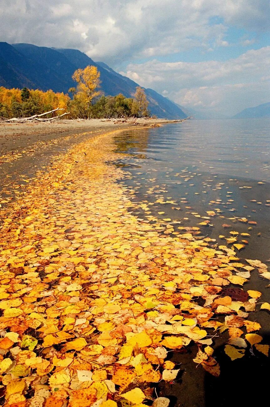 Сентябрь лучший отдых