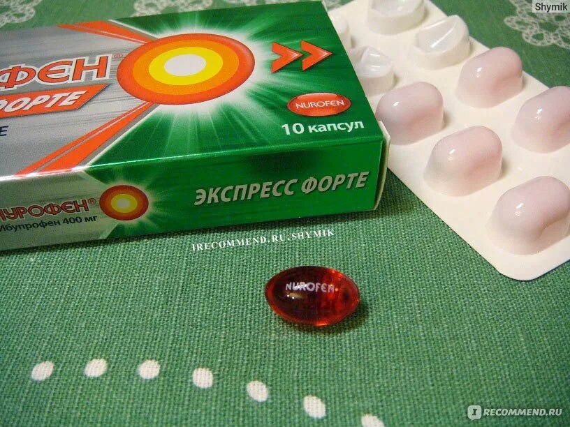 Нурофен или пенталгин. Болеутоляющие таблетки. Нурофен или пенталгин. Пластырь нурофен. Нурофен или пенталгин.