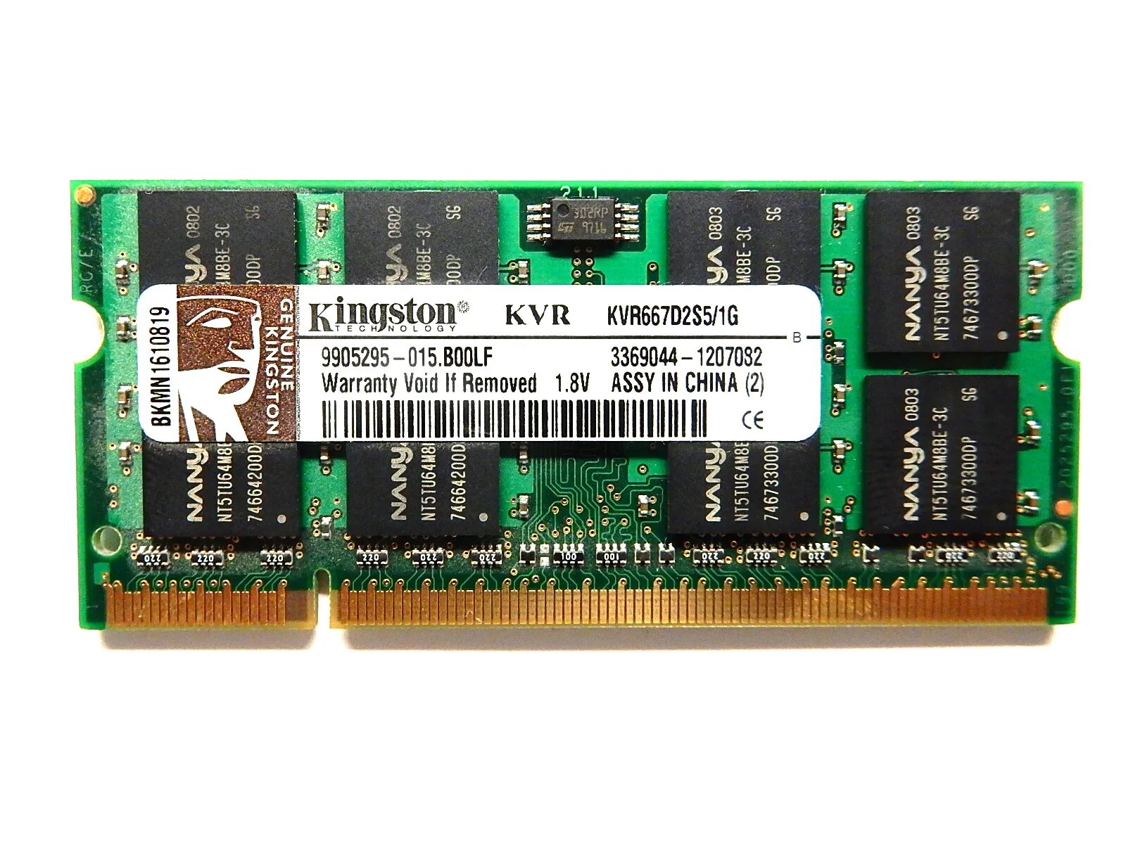Сколько стоит память на ноутбуке. Ноутбучная Оперативная память ddr2 Kingston. Kvr667d2s5/1g. Ноутбучная память ддр 2 ГБ. Оперативная память ddr2 2 ГБ на ноутбук.