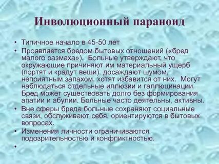 Проявить год