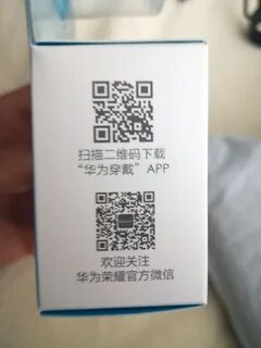 Куар код huawei
