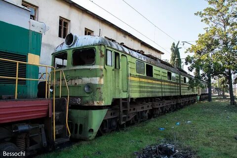 1 т ч