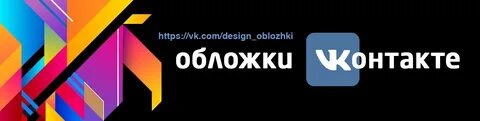 Записи и для групп не