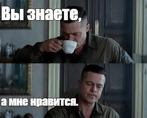 Знаете а я не удивлен