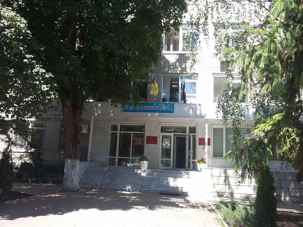 Центр гигиены и эпидемиологии йошкар-ола. Космонавтов 21 центр гигиены и эпидемиологии воронеж. Центр гигиены и эпидемиологии чебоксары гладкова 17. Центр гигиены и эпидемиологии. Центр гигиены белгород.