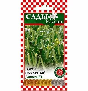 Гибриды семян гороха