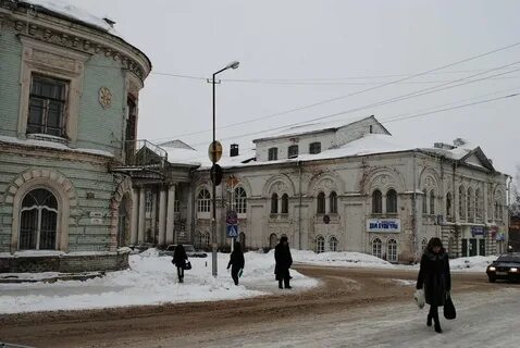 Биржа яранск