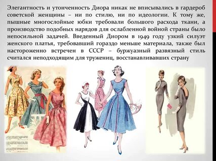 Краткое 1960