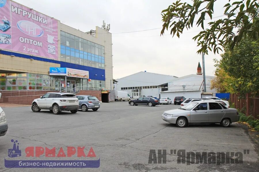 Ул димитрова 17. Биробиджан ул димитрова 14а. Г екатеринбург ул димитрова 17. Ул димитрова 17. Улица димитрова сыктывкар.