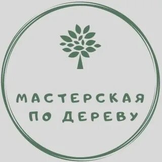 Мастерская 35