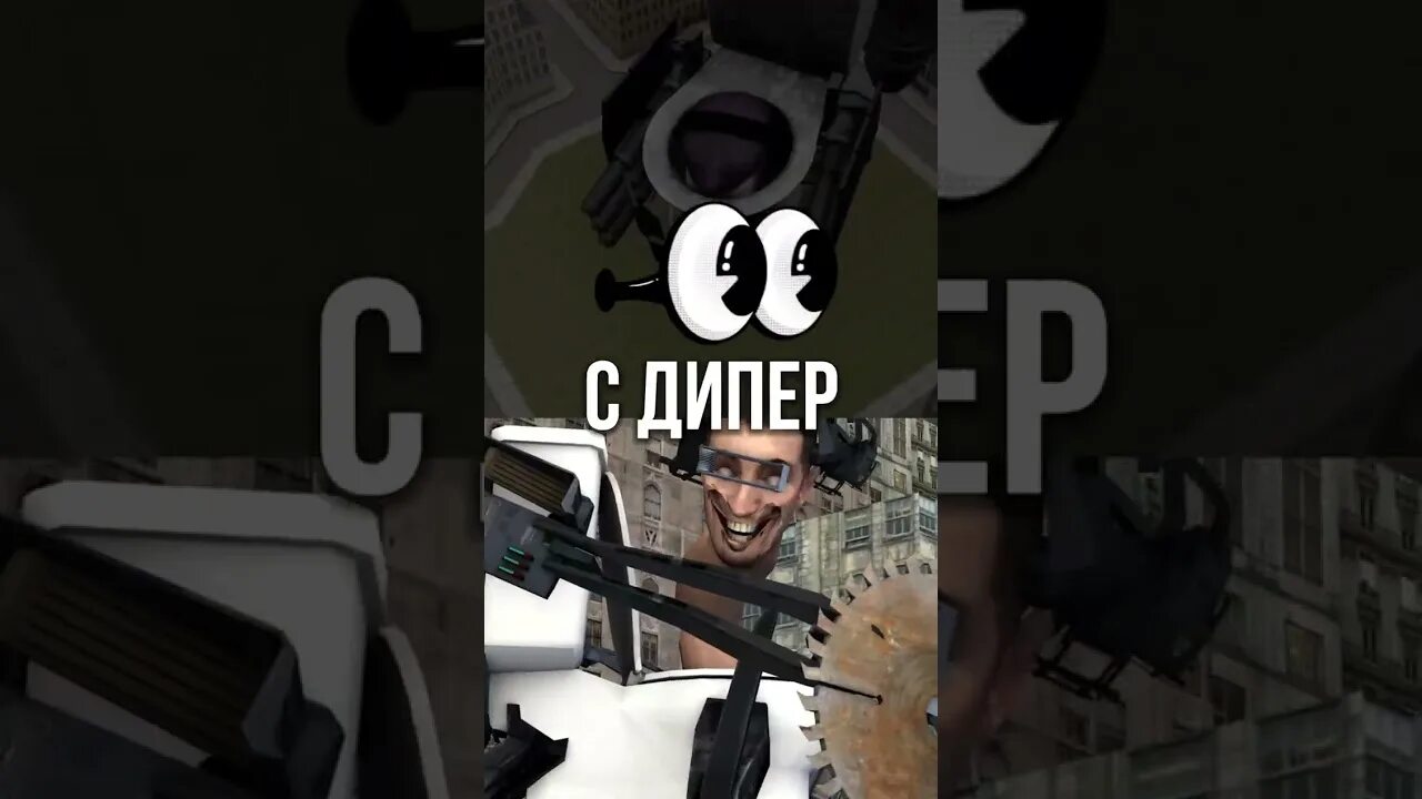 Туалет файт самая новая. Промокоды в игру Toilet Fight. Промокоды скибиди туалет файт. Все промокоды в игру скибиди туалет. Туалет файт обнова.