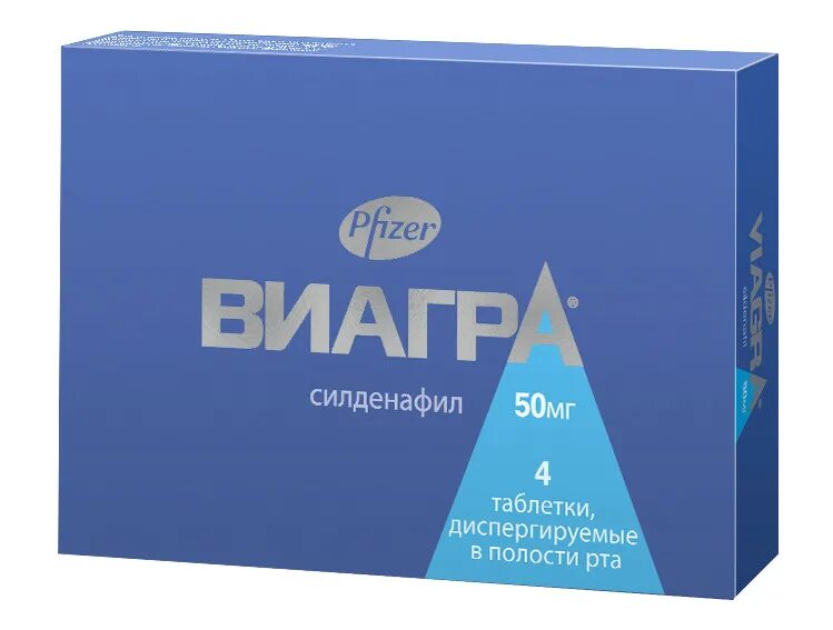 Виагра для мужчин и женщин. Виагра таб 100мг №4. Виагра, 50 мг, таб. №4 (Pfizer (Франция)). Виагра таб. П.П.О. 50мг №2. Виагра 50мг таб №2.