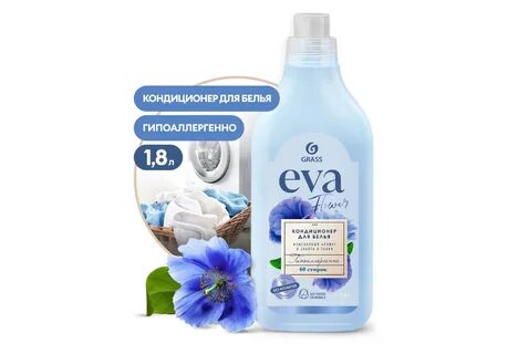Кондиционер eva отзывы