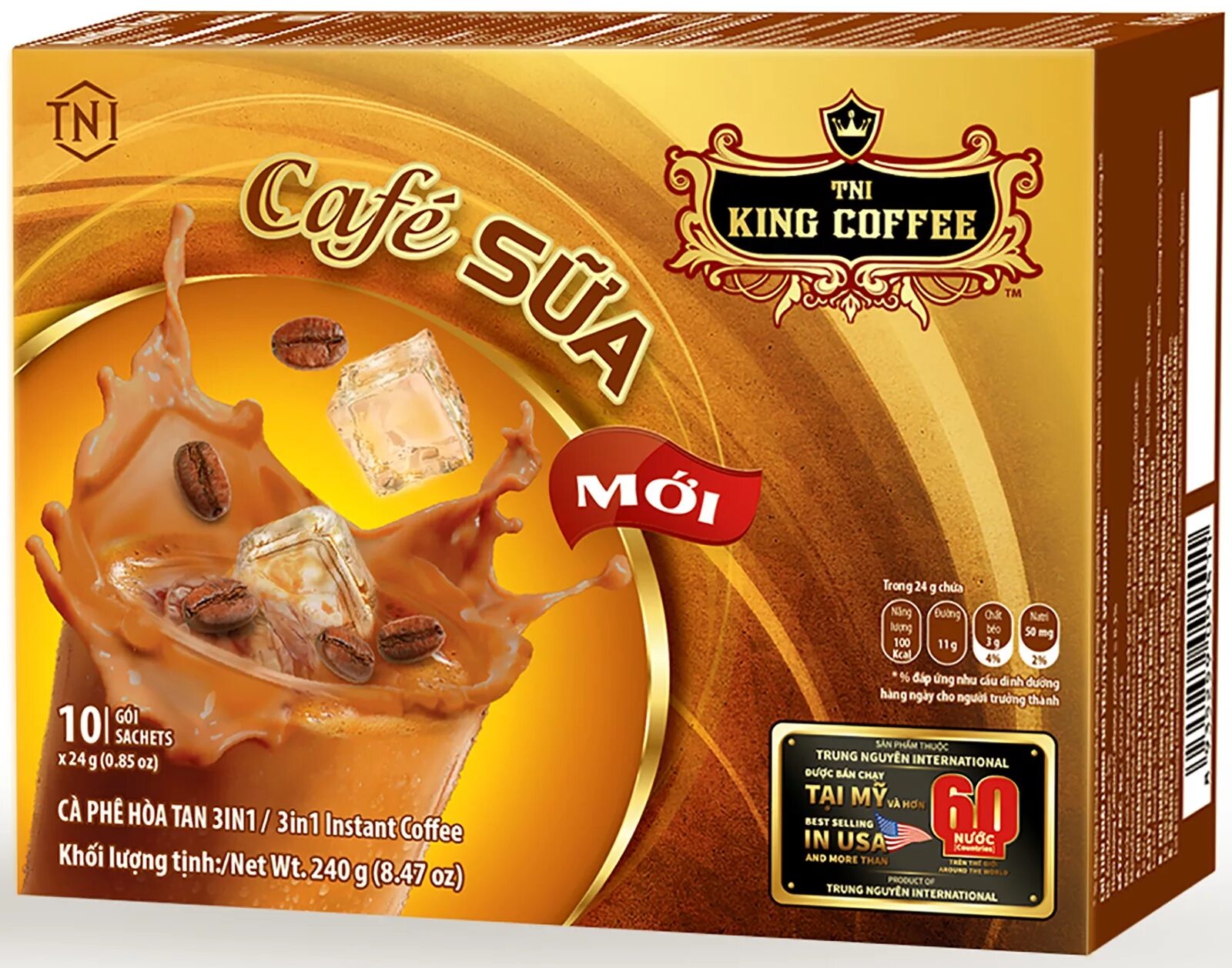 King Coffee Cafe sua 3in1 Coffee. Кофейный напиток 3в1 King Coffee. Кинг кофе Вьетнам 3 в 1 sua. Кофе 3 в 1 King instant. Сливки растворимым кофе