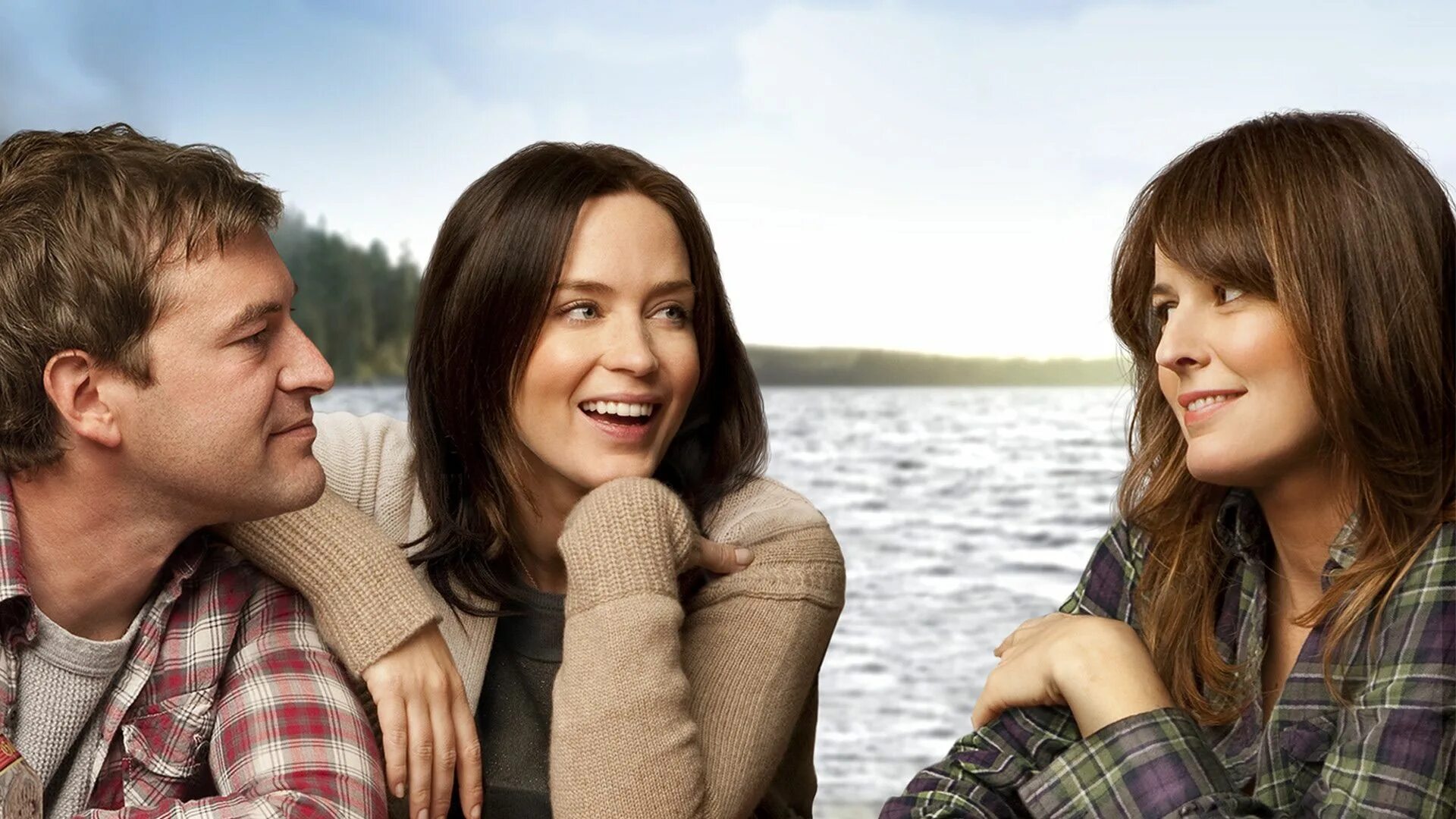 Her sister s friend. Emily Blunt sister sister. Сестры 2012 трейлер. Sister Official Trailer.