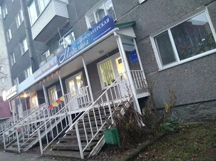 Рижский 35