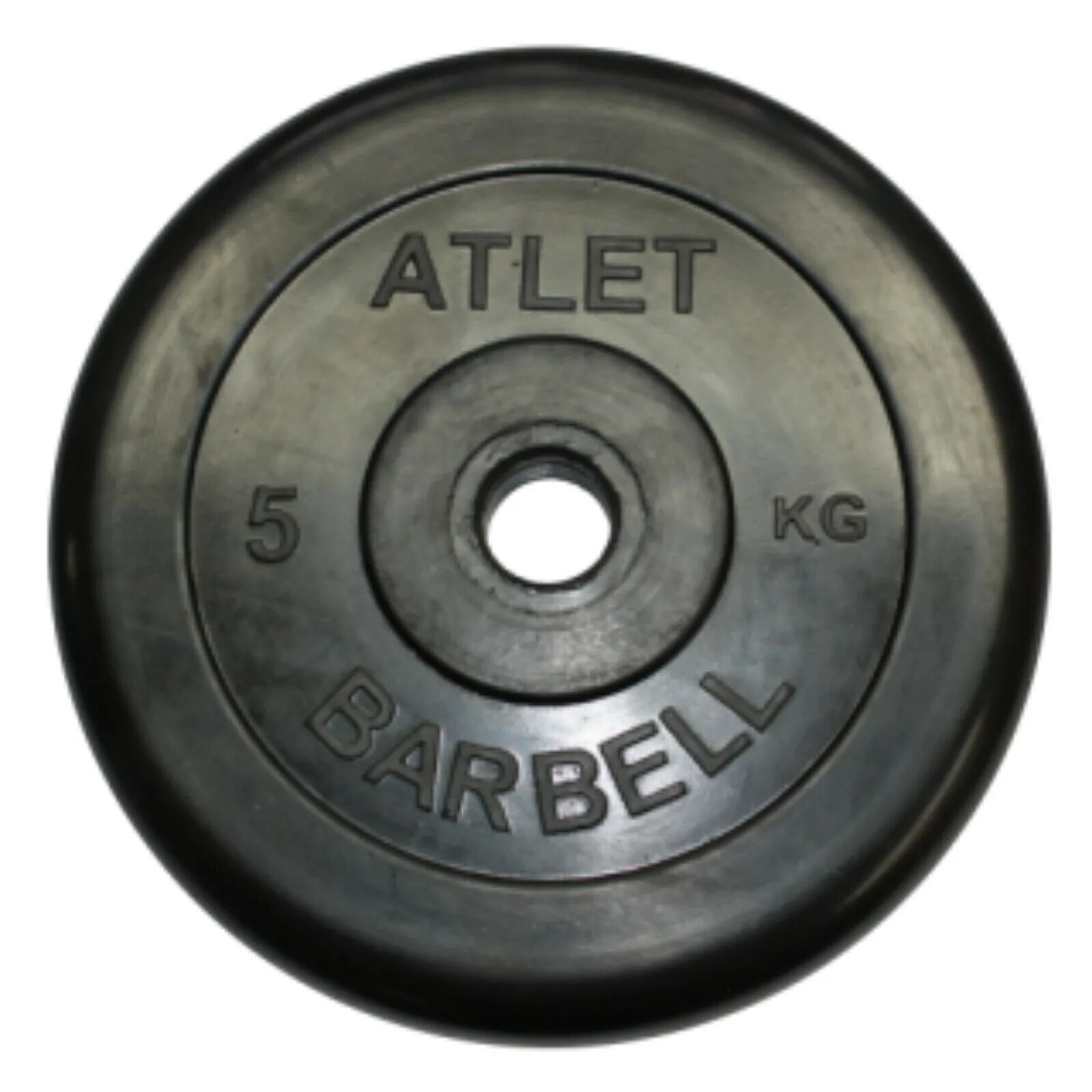 Блины 5 кг купить. Диск MB Barbell MB-atletb26 5 кг. Диски MB Barbell Atlet. Диск обрезиненный черный MB Atlet d-26 5кг. Диск обрезиненный черный MB Atlet d-31 5кг.