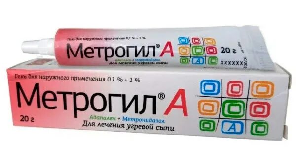 Метрогил гель купить в москве. Метрогил 1%. Метрогил гель для наружного. Метрогил гель для наружного применения. Гель метрогил для кожи.