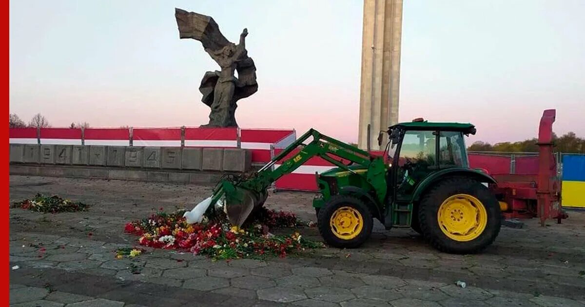 Литва сняла