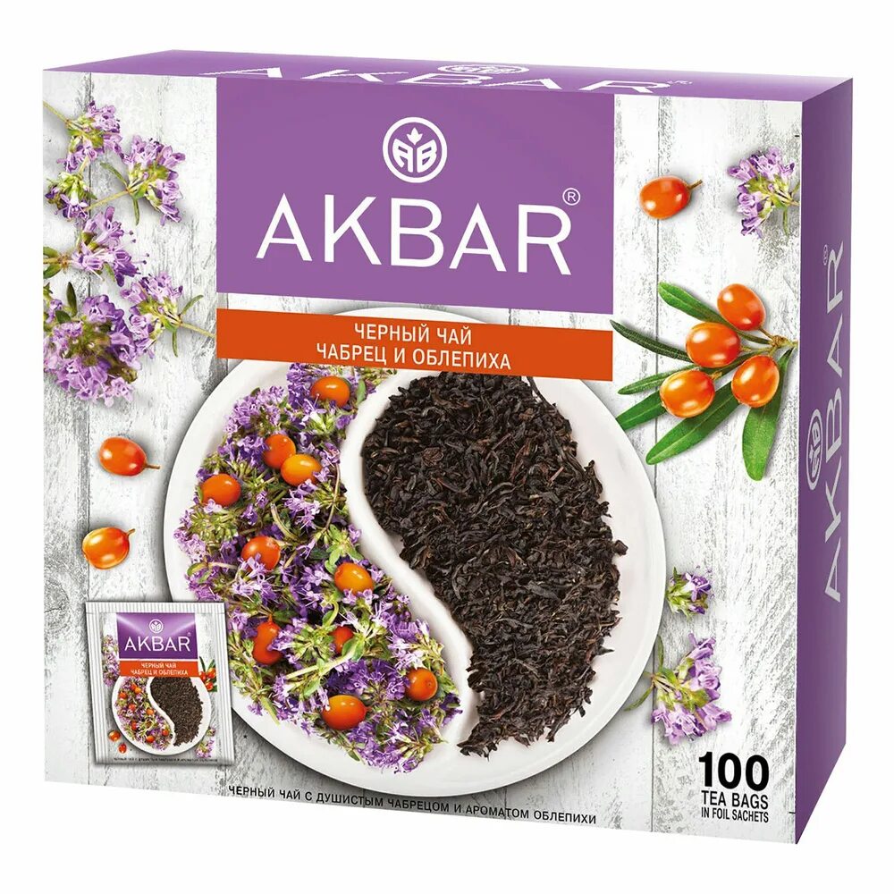 Акбар в пакетиках. Чай акбар чабрец и облепиха. чай акбар 100. чай акбар с чабрецом. акбар чай облепиха.