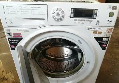 Стиральная машина hotpoint ariston 6039. Стиральная машина Hotpoint-Ariston WMSD 7105. Стиральная машина Hotpoint Ariston WMSD 8215 В. Hotpoint Ariston WMSD 7126 плата. Hotpoint-Ariston WMSD 722.