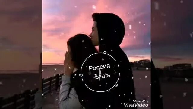 Мы с тобою танцуем песня слушать. А ты танцуй. а ты танцуй давай сделаем. а ты танцуй давай сделаем с тобою рай.