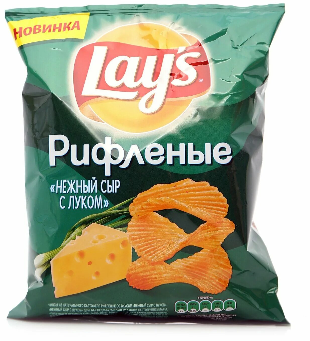 Купить чипсы сыр. Чипсы lay-s нежный сыр с луком рифленые 90г. Чипсы "lay's" рифленые нежный сыр/лук 90г. (25). Чипсы Лейс рифленые нежный сыр и лук 150г. 150г чипсы Лейз рифленые горчица.